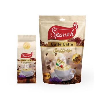  لاته اسپانه مدل Saffron مجموعه 2 عددی633ddf20e3c70410610